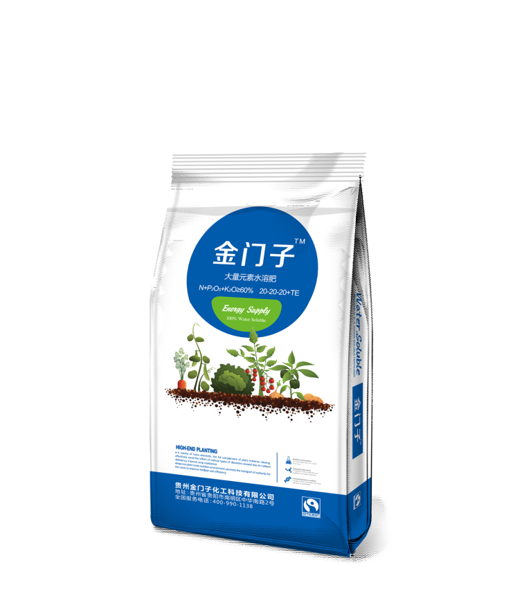 大量元素水溶肥