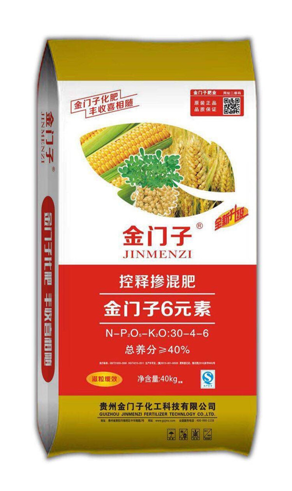 金门子 控释掺混肥