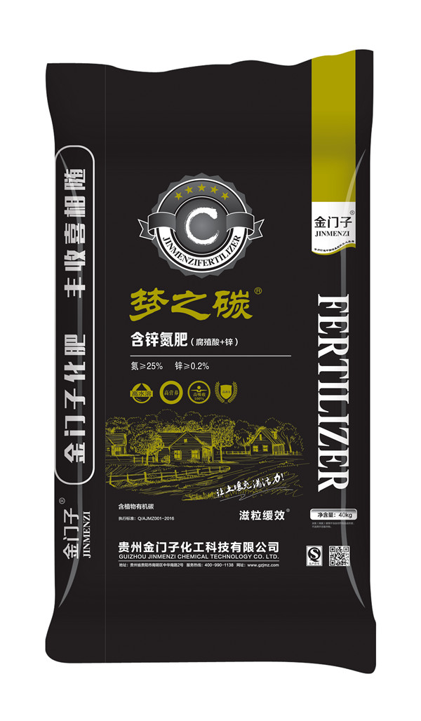 梦之碳 含锌氮肥